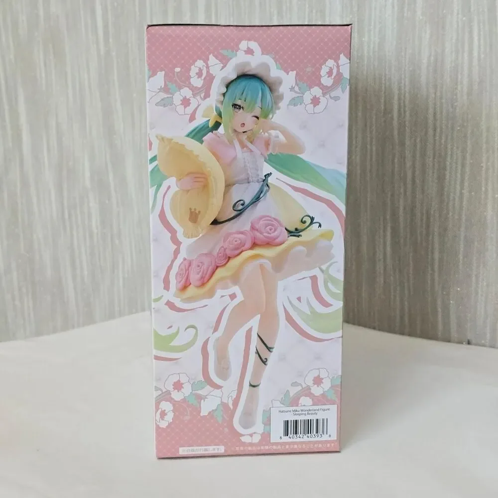 Hatsune Miku Sleeping Beauty Figure